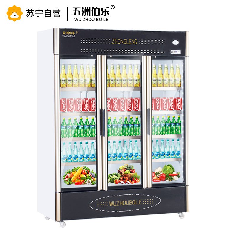 五洲伯乐LC-1288A风冷下机组黑色展示柜