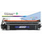 盈佳(InkCartridge)CF218A黑色墨粉盒 适用惠普M104 M132 黑色