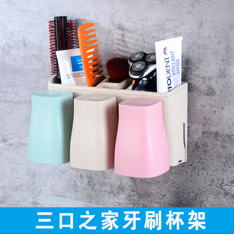 邦禾免打孔牙刷置物杯架 吸盘壁式漱口杯套装壁挂牙膏牙具牙缸架 三人牙刷杯架