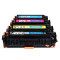 赛润适用HPCP2025硒鼓CP2025DN CM2320NF 2020 304A CC530A墨盒 CC530A硒鼓青色