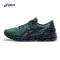 ASICS亚瑟士GEL-QUANTUM360KNIT2缓冲跑步鞋男T840N 绿色/蓝色 42.5