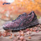 asics亚瑟士跑鞋男鞋2018新款GEL-QUANTUM360缓冲跑步鞋T840N-90 T840N-9023 45