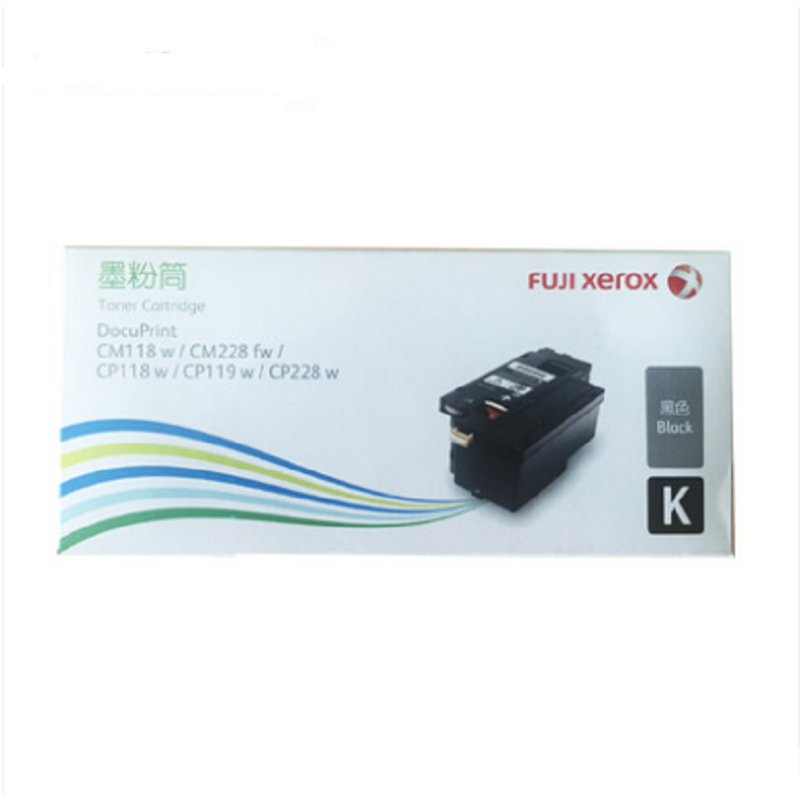 富士施乐（Fuji Xerox）CP119w/118w/228w高容粉盒 黑色