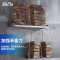 正山(Zhengshan) 厨房置物架壁挂304不锈钢多功能收纳刀架厨卫五金挂件 【免打孔】升级款三杯-80CM（带挂篮）