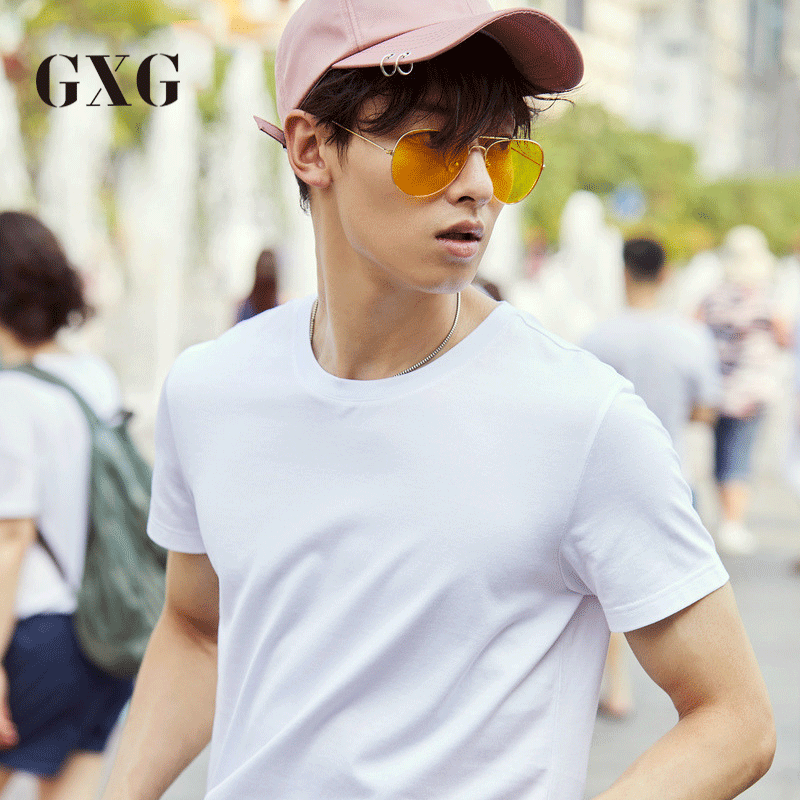 GXG短袖T恤男装夏季男士黑白打底衫都市舒适圆领T恤_1 190/XXXL 白色