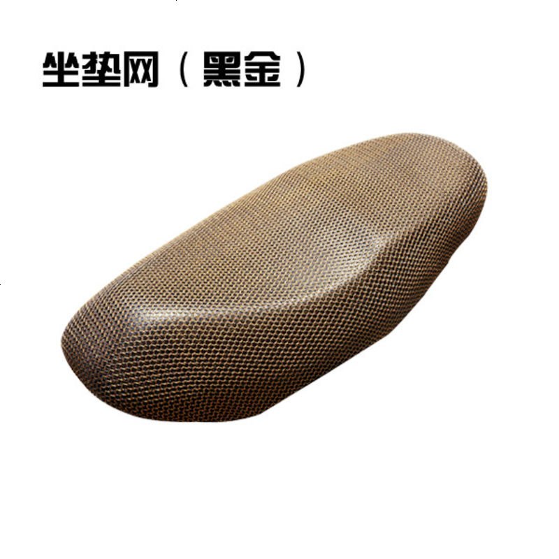 881_907_新款3D网踏板摩托车座垫套电瓶电动车坐垫套夏季透气隔热防晒座套 坐垫网（黑金）XL码