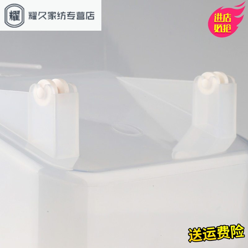 永德吉米桶储米箱带盖塑料防虫装米桶面桶储米桶米缸面粉谷豆收纳盒_1 默认颜色