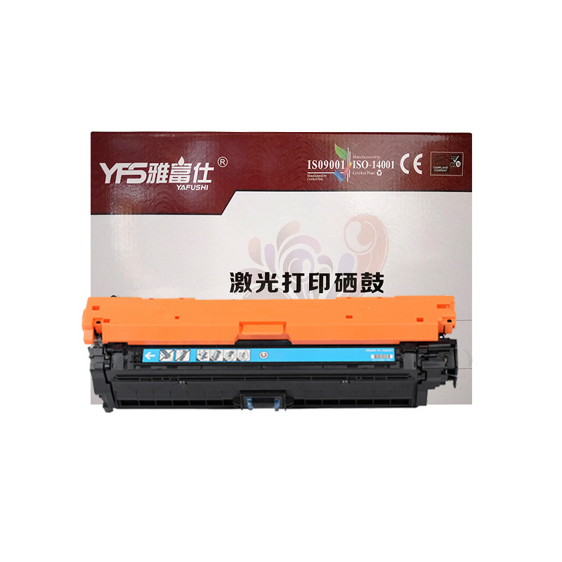 雅富仕(YA FU SHI) 蓝色硒鼓 CE341A (单位：盒）（适用：M775DN、M775Z、M775F）