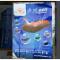 海王星座垫套福星蓝3D蜂窝网防晒防水防滑透气坐垫隔热正品 鹰钻