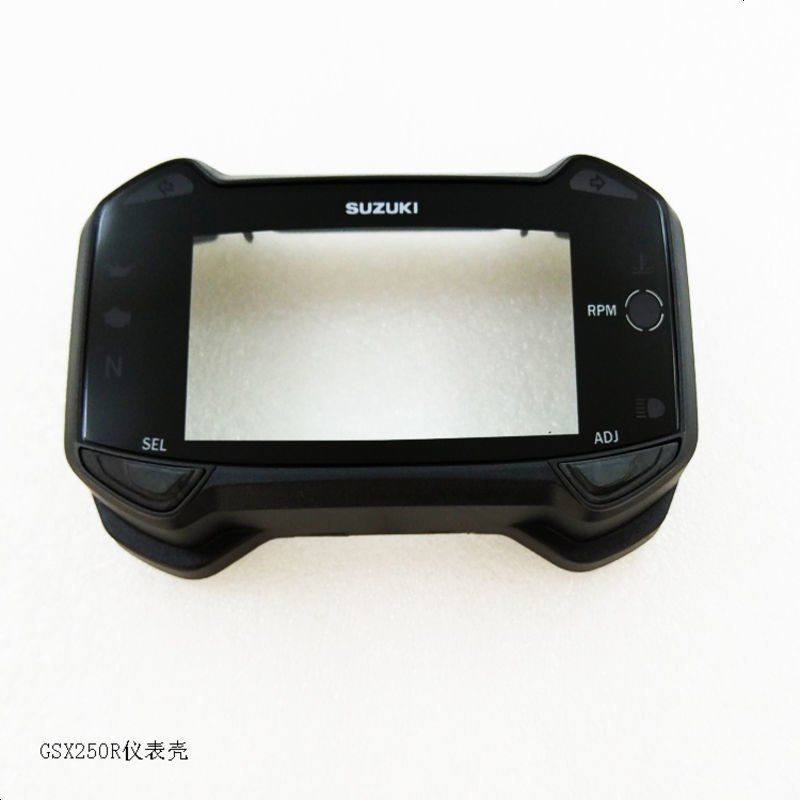 摩托车GSX250r/DL250仪表防水罩屏幕防水壳显示屏保护套改装 仪表面壳