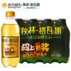 秋林格瓦斯面包发酵饮料350ml*12