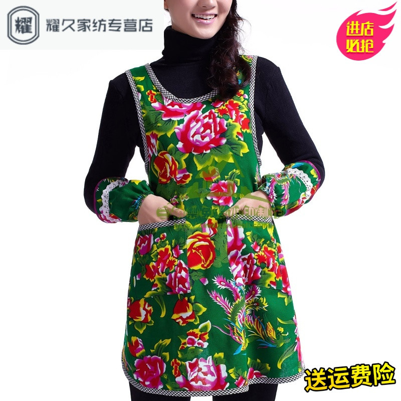 永德吉79177韩版时尚棉质女款花布厨房围裙+袖套三件套装定制logo 绿底花布（短袖套）