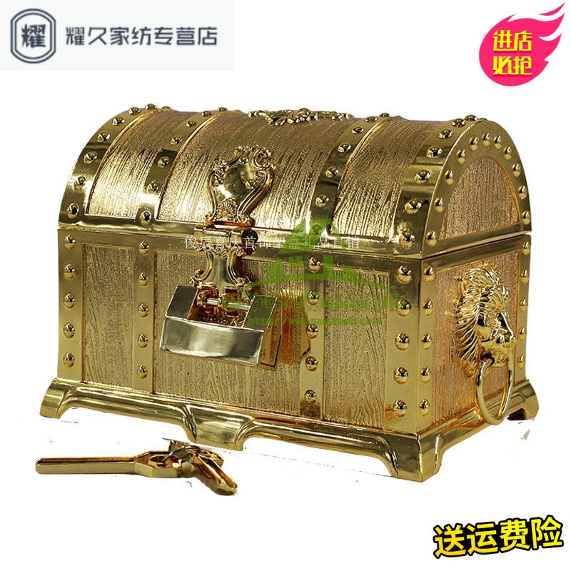 永德吉新款复古创意金色招财百宝箱带锁收纳首饰盒金属姻缘装饰摆件结婚礼物 超大号金色