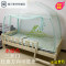 永德吉新款168x88儿童床蚊帐小孩小床蒙古包三0.8米0.9婴儿100x18090x1 其它 西瓜红粉色90*200