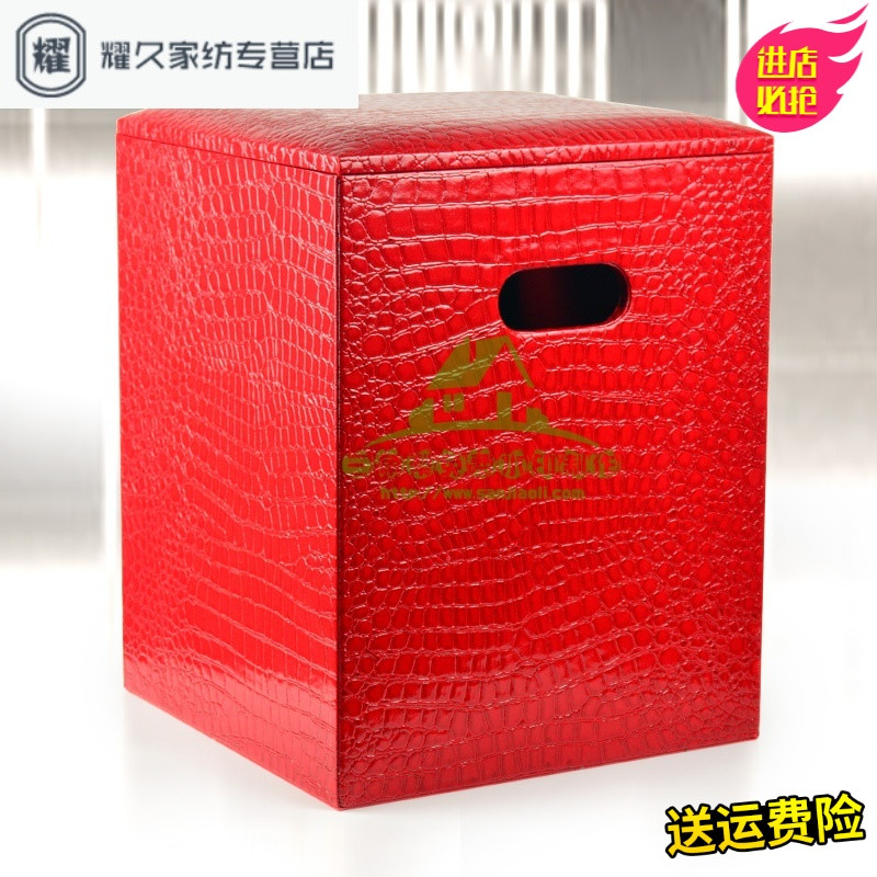 永德吉高档皮质储物凳子换鞋凳收纳凳可坐人创意现代床尾凳 红色鳄鱼纹