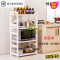永德吉新款实木厨房置物架微波炉架落地多层调料品储物收纳架4层烤箱架子白收纳箱收纳柜收纳盒储 纯实木加厚四层白75cm长