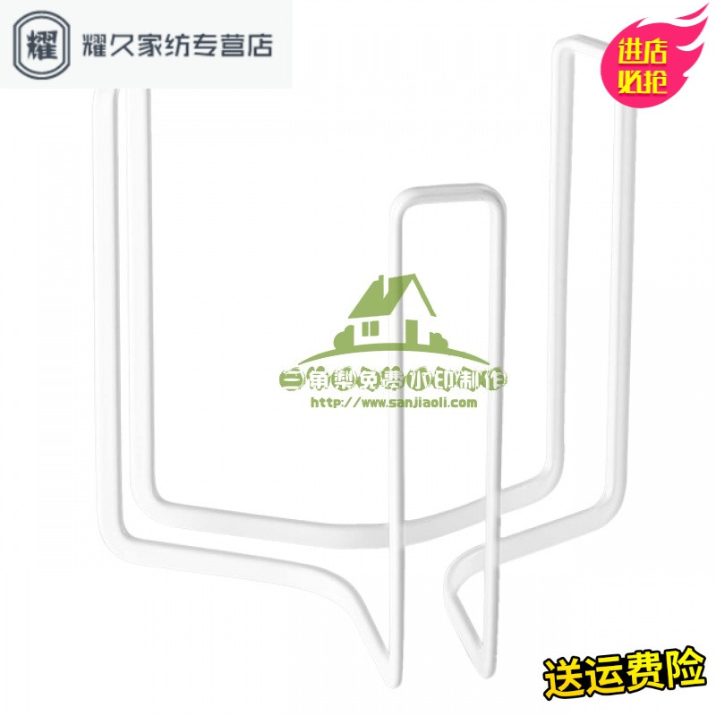 永德吉新款日式厨房碗碟架小清新碗碟架收纳架家用碗碟沥水架收纳架收纳箱收纳柜收纳盒储物箱 黑色L（买一送一）