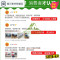 永德吉新款鞋架多层简易家用鞋柜寝室经济型收纳架组装现代简约楠竹置物鞋子收纳层架储物架储物柜 6层80【靴款】