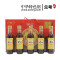 张波香油200ml*5瓶