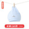 酷尾巴（COBROO） 新生儿小熊耳朵造型胎帽婴儿宝宝套头帽子0-3-6月 均码（18*14CM） 粉蓝CO-PJ410001