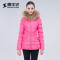 雪中飞（SNOWFLYING）羽绒服女士时尚韩版修身毛领短款外套X1401056 160/80A 粉玫红
