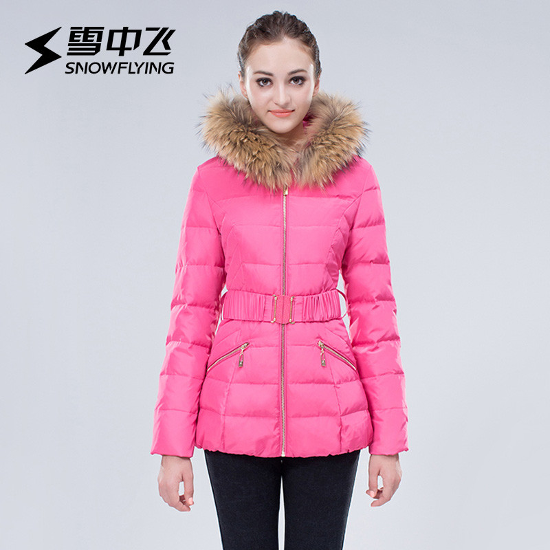 雪中飞（SNOWFLYING）羽绒服女士时尚韩版修身毛领短款外套X1401056 160/80A 粉玫红