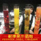 耐高温耐摔家用1.5升3升果汁罐带龙头啤酒饮料柠檬桶泡酒KTV商场 3L彩色+冰柱+七彩灯