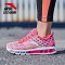 阿迪达斯Adidas 2020春男子Z.N.E运动休闲连帽外套CY9903 A/XL 白色