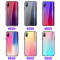 机伴 苹果iphone8plus/7Plus手机壳苹果6/6splus苹果X新款TPU镭射极光渐变钢化玻璃手机壳/保护套 苹果6/6s-渐变彩