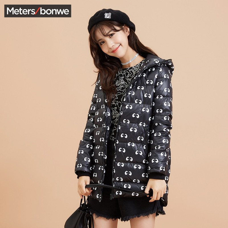 【反季特价】美特斯邦威羽绒服女冬装中长款修身简洁茧形休闲外套韩版学生 603007黑色【5】 S:155/80A