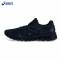 ASICS亚瑟士GEL-QUANTUM360KNIT男子全脚掌缓冲跑步鞋T728N 红色 42.5码