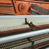 公爵钢琴 立式钢琴 启蒙系列 up 125m3 教学用琴 栗色哑光 栗色