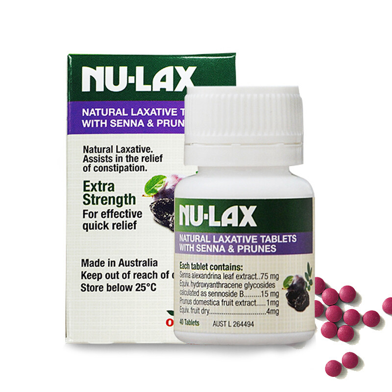 乐康膏（NU-Lax）西梅加强版40片