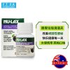 乐康膏（NU-Lax）西梅加强版40片