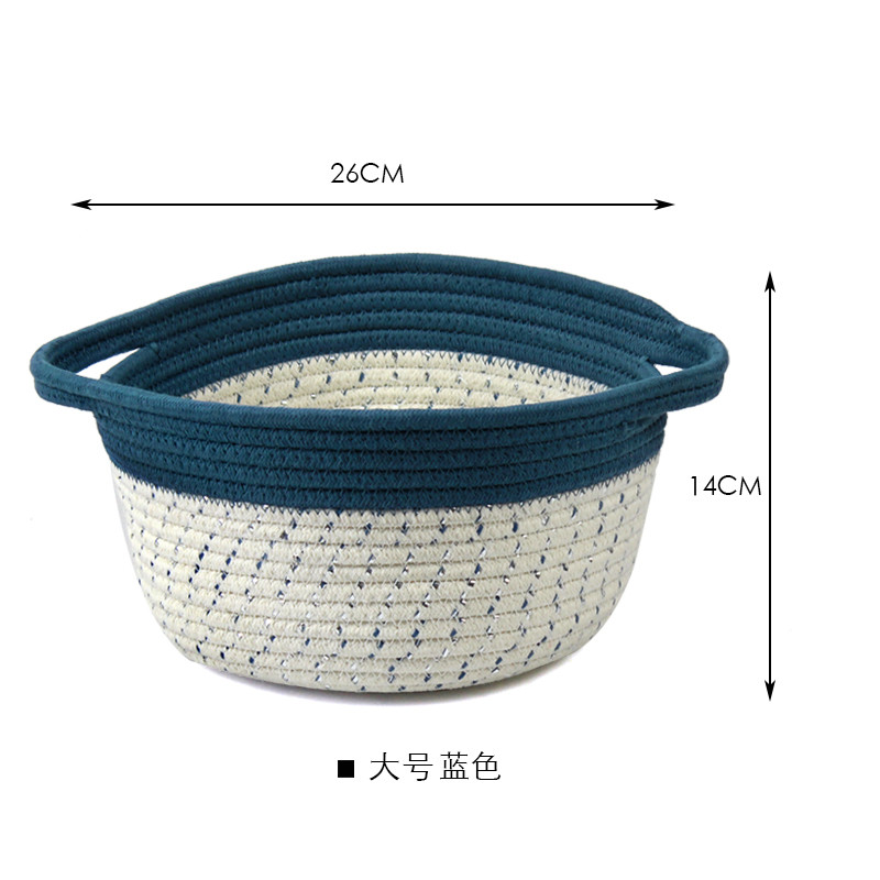 北欧简约双耳金棉线收纳筐置物篮储物筐化妆品桌面整理筐_3 大号蓝色