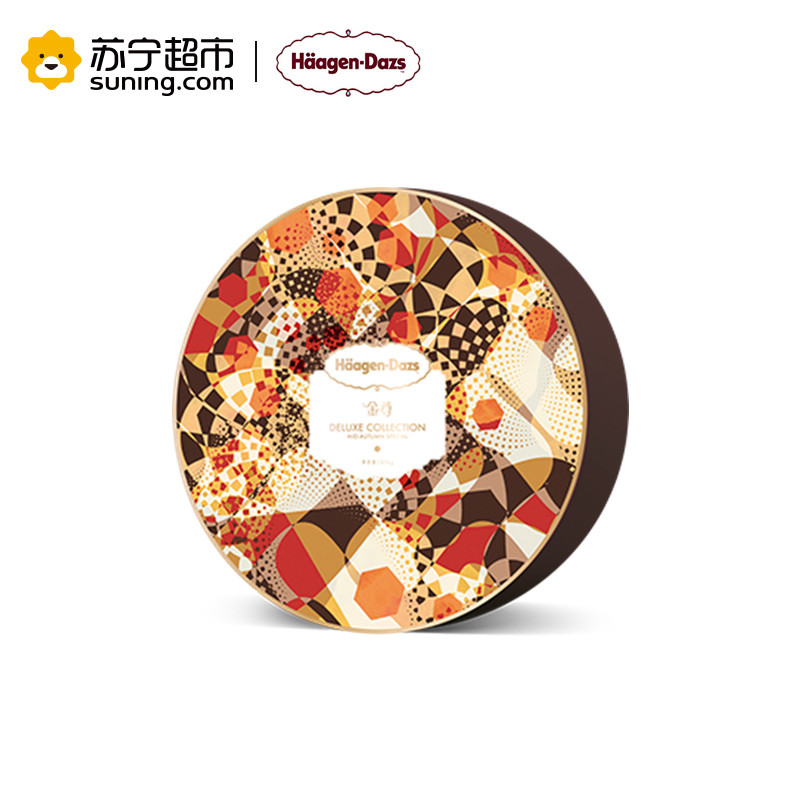 哈根达斯金尊冰淇淋月饼券1040g