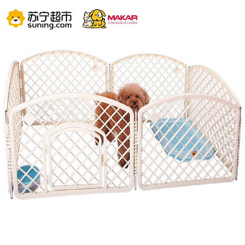 美卡(makar)狗狗围栏幼犬训练塑料围栏宠物围栏狗狗栅栏大型犬泰迪安全门栏护栏狗笼子（四片装无帐篷） 象牙白