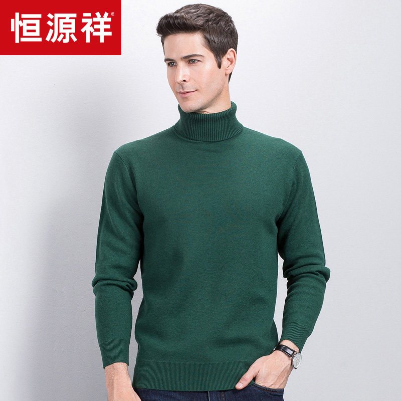 恒源祥男士羊毛衫可翻高领冬季加厚双翻纯羊毛打底针织衫中年毛衣_6 180/115/XL 竹青