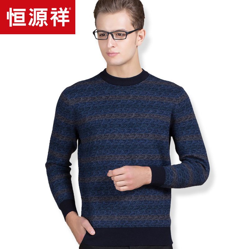 恒源祥男士羊毛衫春秋季新款中年半高领毛衣圆领条纹针织衫男装 190/125/XXXL 23055256藏青