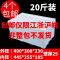 泡沫箱泡沫盒子高密度保温箱保鲜箱海鲜盒批20斤_5 默认颜色
