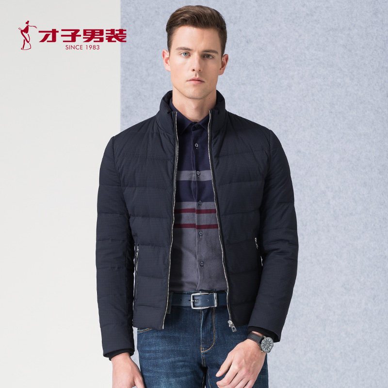 才子男装2018秋冬新款男士青年短款轻薄羽绒服潮流舒适保暖外套 3XL 深蓝色
