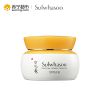 雪花秀(SULWHASOO)滋盈肌本紧致面霜75ml