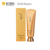 雪花秀(SULWHASOO)与润修护睡眠面膜120ml 补水保湿 免洗滋养