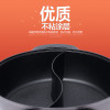 SUPOR/苏泊尔韩式电火锅鸳鸯锅不粘锅电炖锅家用