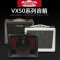 沃森 VOX VX50AG木吉他弹唱电子管音箱 VX50KB多功能键盘人声电鼓 VX50-KB多功能键盘款