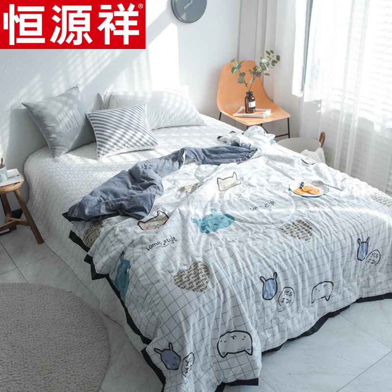 恒源祥水洗棉夏被夏天薄被子夏凉被春秋被儿童单人双人夏季空调被