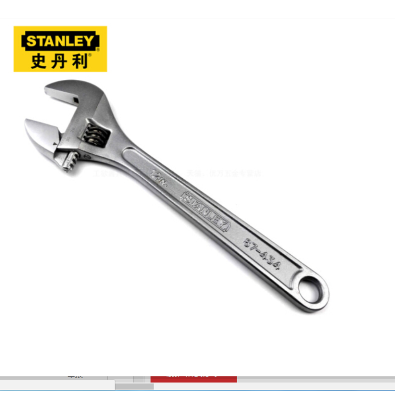 （Stanley）史丹利 活络扳手 12“ 87-434-1-23
