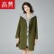 高梵(GOLDFARM)秋季中长款女士双面呢大衣 纯色百搭时尚羊毛外套女 军绿 M