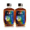 酒水人参枸杞子蒸馏酒100ml*2 小瓶装