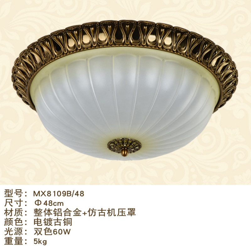 铜影 吸顶灯欧式复古阳台过道卧室中式灯具艺术美式乡村圆形LED灯饰 8109B-48